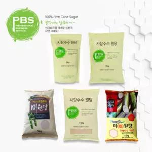 사탕수수원당 미원당 비정제설탕 과일청 피비에스 PBS 비정제원당 케인슈가 1kg 3kg 5kg 10kg 15kg