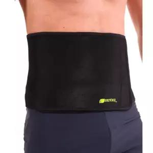 겨울 허리보호대 따뜻한 코어벨트 리프팅 발열복대 적외선 요추 패드 지지대 SQ2-R005