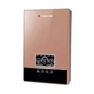 순간온수기 농업용 간이 욕실 전기 온수기 벽걸이형