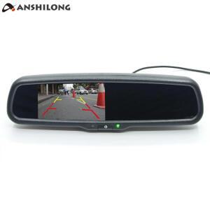 ANSHILONG 범용 4.3 TFT LCD 인테리어 교체 후면 거울 자동차 모니터 2채널 비디오 입력