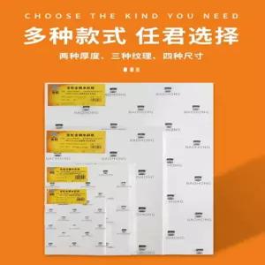 수채화 종이 도화지 아르쉬지 롤 300g 대형 화방 유화 200g 세목 1.15X10m