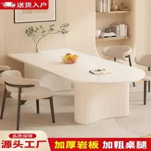 원목 다이닝체어 식탁 테이블 주방 의자 체어 모던하고 미니 소형멀한 디자인의 식탁과 아일랜드 세트로 석