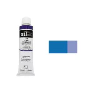 신한 유화물감 B 50ml 747 버디터블루 전문가용 갑(3개입) (WFKGEIT)