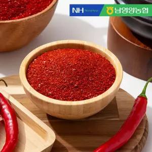 [농협] 햇살촌 영양 고춧가루 1kg x 2봉 (매운맛)