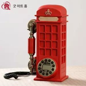 공중 전화 레트로 옛날기 전화기 수화기 다이얼