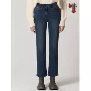 [오조크(OZOC)] 슬림 스트레이트 기모 데님 팬츠 (택가격: 85000원) 1027909