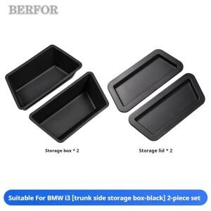 2024 BMW 호환 i3 모델용 커버 포함 리어 트렁크 사이드 수납 박스 좌우 테일 부트 오거나이저 트레이 트림