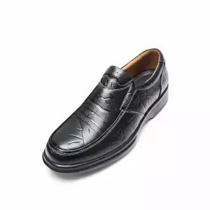 [하프클럽/세자매]소가죽 생활방수 남성로퍼 키높이 캐주얼 남자슬립온