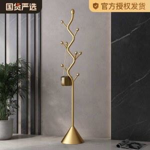 현관 옷걸이 행거 코트랙 외투 스탠드 헹거 신발정 간이 예쁜