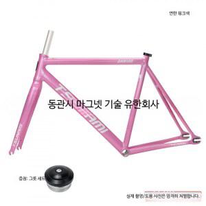 쓰나미 픽시 프레임 알루미늄 연한 로드 SNM 00 핑크 합금 자전거