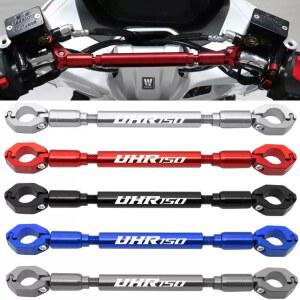 UHR125 멀 가로바 크로스바 브라켓 거치대