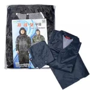 판초우의 우의 우비 비옷 레인코트 낚시 등산 여행 우비 2색