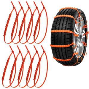직물 스노우체인 10개입 겨울용 자동차 타이어 미끄럼 방지 스노우 체인 범용 논슬립 휠 응급용 더블 그루