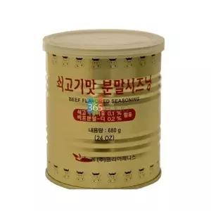 쇠고기맛 분말시즈닝 680g (WFKIJUK)