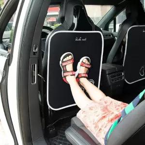 자동차 차량용 킥매트 용킥