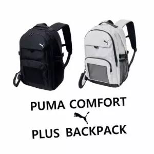 푸마 신학기 백팩 책가방 마이 컨퍼터블 플러스 My Comfort Plus Backpack 950288 01 02
