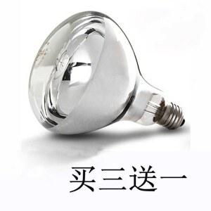 히터 전구 보온등 램프 275W 길이 125 적외선 개 250W A 할로겐 직경 돼지