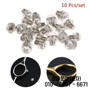 헤어 가위 고무 머플러 액세서리 스타일링 도구 이발소 교체 10 개