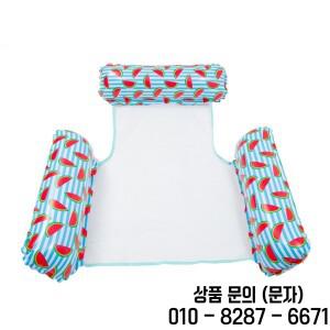 물놀이 해먹 리클라이너 풍선 플로팅 수영 매트리스 바다 링 파티 장난감 라운지 침대