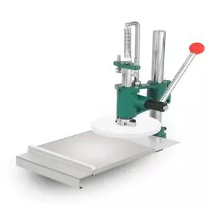 편육기 누름기 프레스기 돈가스 고기컷팅기 압반 돼지고기 대형