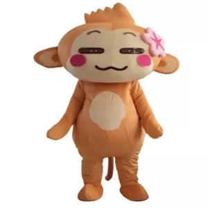 원숭이 인형탈 개코원숭이 퍼슈트 코스튬 마스코트 동물탈 의상