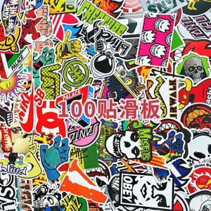 100 패션 브랜드 스케이트보드 노트북 수하물 트롤리 케이스 방수 DIY 핸드 텐트 스티커 반복하지 마십시오