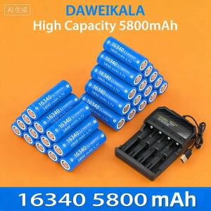 새제품 16340 CR123A 충전식 배터리 3.7V 5800mAh 리튬 이온 벽면 충전기 포함