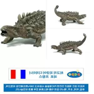 공룡블록 공룡컬렉션 공룡모험세트 공룡플라스틱장난감 공룡캐릭터장난감 공룡놀이세트 공룡모형