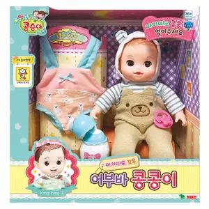 영실업 인형놀이 어부바 콩콩이