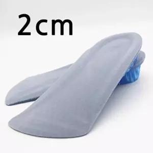 [셀러허브]남성용 키높이 2cm 깔창 R115865 2개 신발에넣는 (S43386069)