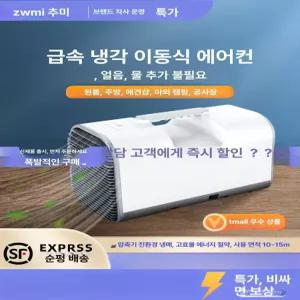 아웃도어 이동식 조립식 농막 보관함 창고 사무실 호레움