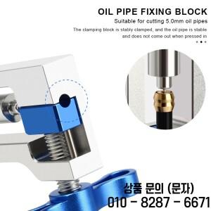 자전거 브레이크 유압 호스 오일 니들 드라이버 삽입 설치 도구 케이블 올리브 커넥터 BH90 59 MAGURA TEKT
