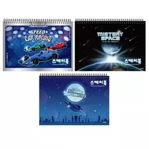 아이비스 초등 손잡이 8절 스케치북 남아 (KYR-WFFVYYO)