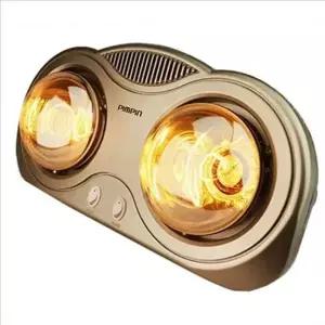 순간 화장실 난로 전기 욕실 히터 난방기구 가정용 벽걸이 방수