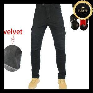 UGB06 방풍 겨울 따뜻한 오토바이 플러스 벨벳 청바지 캐주얼 남성 모토크로스 로드 무릎 보호
