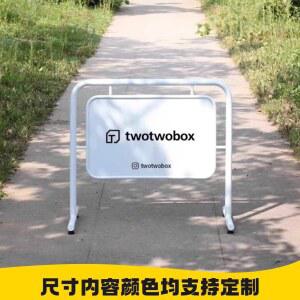 철제 디스플레이 입간판