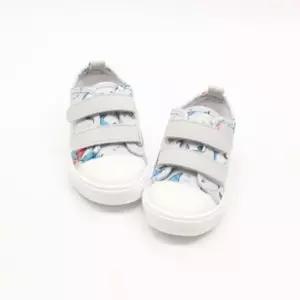 국산 상어 남아여아 아동 찍찍이 키즈 스니커즈