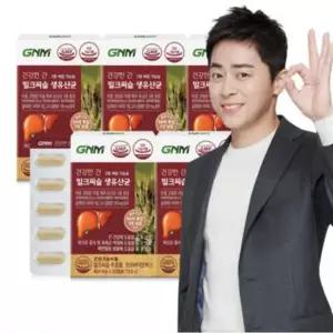 gnm 조정석 건강한 간 밀크씨슬 5박스 5개월분