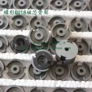 호환  캔 모양의 코어 GU18 페라이트 완전 세트 P18x11 캔 모양의 저프레임 PC40 유도 센서 G18