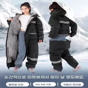 성인우주복패딩 방한복 방한점프수트 겨울 작업복 남성