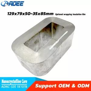 호환  ADNC-320 고출력 C 타입 U 모양 컷 변압기 코어 고주파 쉽게 포화되지 않는 나노결정질 코어 1K107B