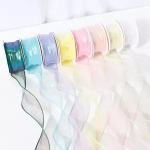 선물 포장 끈 4cm 9m 오간자 리본 오로라 청청잡