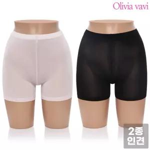 (30%즉시할인) OV 인견2부 (2매세트) 3602 속바지