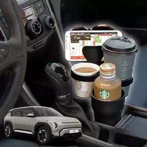 EV3 5단멀티확장 차량용컵홀더 차아네거치대 포켓 용받침대 용홀더 용수납 자동차 음료수 자동차용