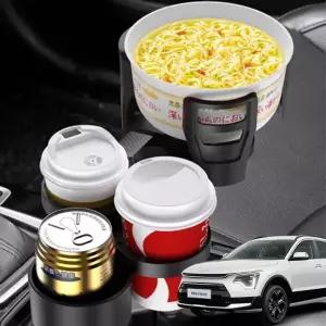 ( )더올뉴니로 자동차 멀티컵홀더 텀블러 거치대