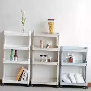 이동식 트롤리 바퀴형 플라스틱 3단 이동식 선반 4단 그레이 수납장 화이트 정리함 베이지 수납함 다용도