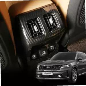 쏘렌토MQ4 2열 송풍구 카본몰딩