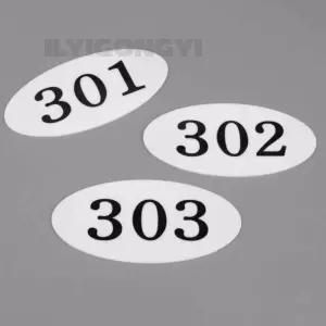 아파트 빌라 번호판 현관문 호수판 호실 호실판 방화문 방번호