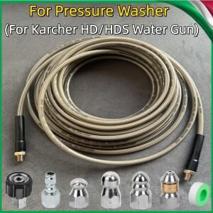 [호환품]2~100미터 5800psi 고압 세척기 하수구 배수구 물 청소 호스 파이프라인 노즐 대부분의 기계용