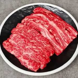 국내산 육우 갈비살 200g 2팩